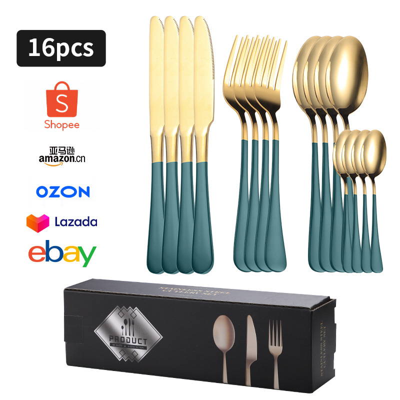 그린 골드 E 박스 16PC