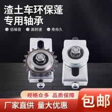 ����܇�Ԅ������ 朗l�X݆��� 䓽z�K�P�K���p�D�ǆβ۝q�o݆