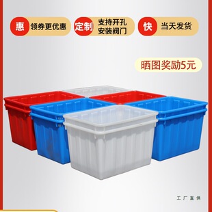 ����ˮ���L��������Ͱ���δ�Ͱ�B�~ˮ��ˮ�a���̖ˮͰ���w�Bֳ��