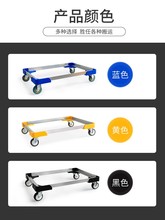 ���Ͻ�̨���ڹ공������ת��ƽ�峵���Ƴ������ϳ����˳���������