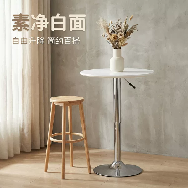 Adjustable Height Round Bar Table for Home Use, Bars, Milk Tea Shops, Commercial Use, High-Legged Table for Exhibitions and Negotiations, Adjustable Small Round Table