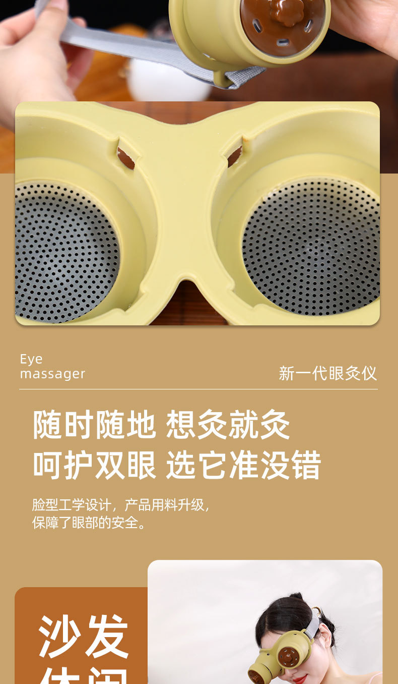 Eye Moxibustion Device Smokeless Eye Warming Kit with 54 Moxa Sticks for Home Eye Care and Relaxation in use
