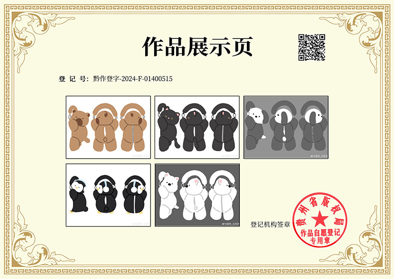 Cute cartoon dog design car tissue box, suitable for hanging on the back of car seats, a practical car tissue holder