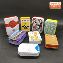 ���wС�F�� ������ ָ�׵��R���F���� �ǹ����b�� U�P���bС�F��