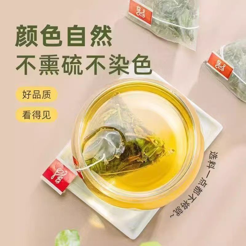 アザラシ三角袋、アザラシ水浸し乾燥、アザラシ茶、洗浄アザラシ、卸売ドロップシッピング|undefined