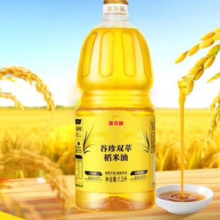 �����~ʳ���ͳ��������b�����~�����p�͵�����1.5L���մ�Y��