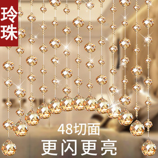 ♡ Crystal Bead Curtain Partition Curtain Home European Style Guest Restaurant Entrance Aisle Decoration Bedroom Bathroom Door Curtain Hanging Curtain
