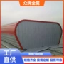 定制采光通风源头天窗