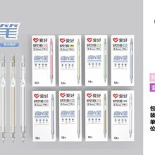 ����GP2185�����߹���������Ա�12֧װѧ�����Աر���ѧ��Ʒ����