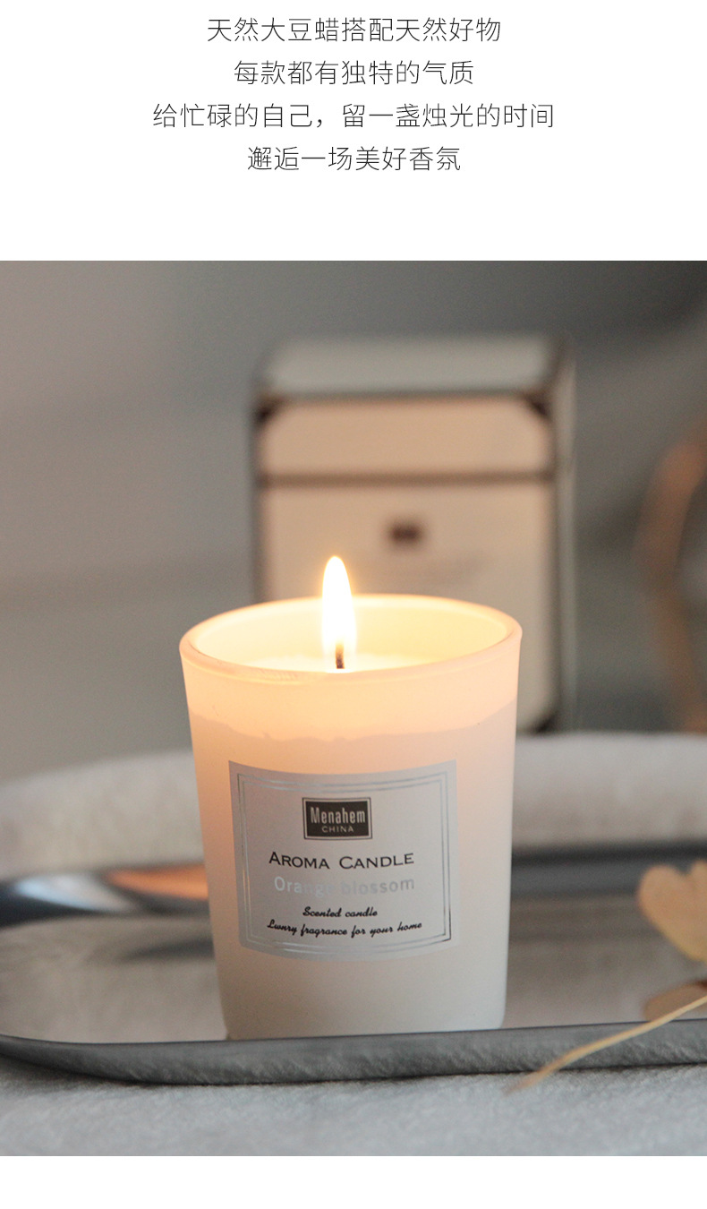 ins香薰家用室内持久熏香氛手工蜡烛礼盒小众北欧小摆件饰品卧室详情3