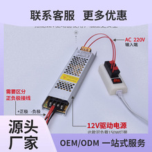 led�NƬDC12v2835�􎧵͉��҃ȿ�ճ������չʾ���܇������ܛ���l