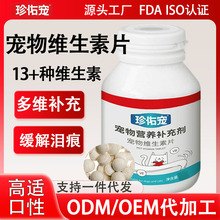 ؈�乷�����þS����Ƭ؈Ȯͨ�þ���I�B�a�䌙��ͺϾS����Ƭ���l