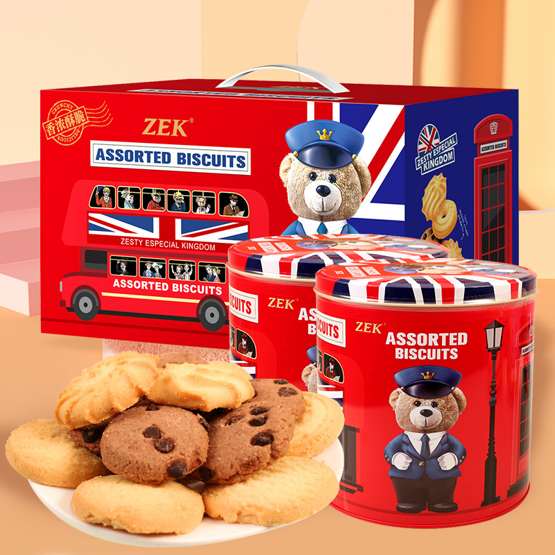 zek England Little Bear Gift box 330g*2 butter Cookies biscuit snacks breakfast Cookies Iron box