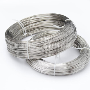 ����C7521�\���~�� C7701��Ӳ���~�� �ֹ�����ð��~��0.5 0.8mm