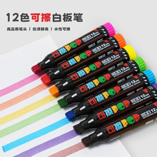 12mm���^�װ�PPOP�ɲ��P�ɼ�ī����P�̎���ˮ�ԹP����^ӛ̖�P