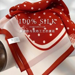 100%桑蚕丝65真丝双绉波点山茶红色方巾女春秋季时尚百搭轻奢丝巾