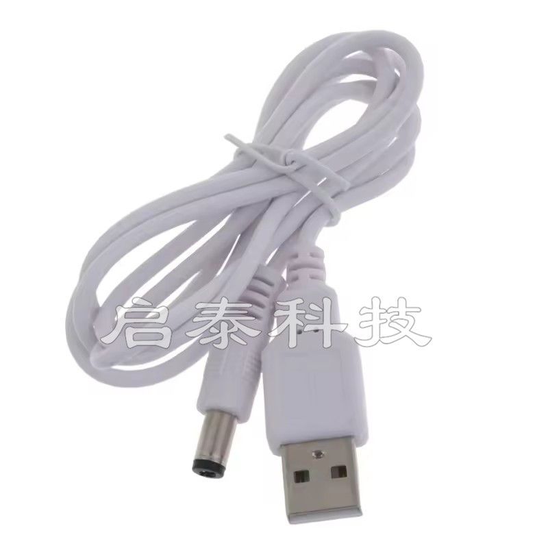 USB to DC 5.5x2.1 mm adapter kabel, açar və işıq zolağı üçün