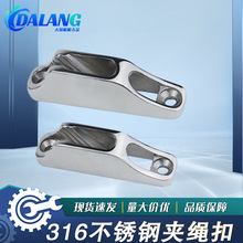 ���ÊA�K�� 316���P䓻��K�� ��ͧ�����̶����۴��K������������