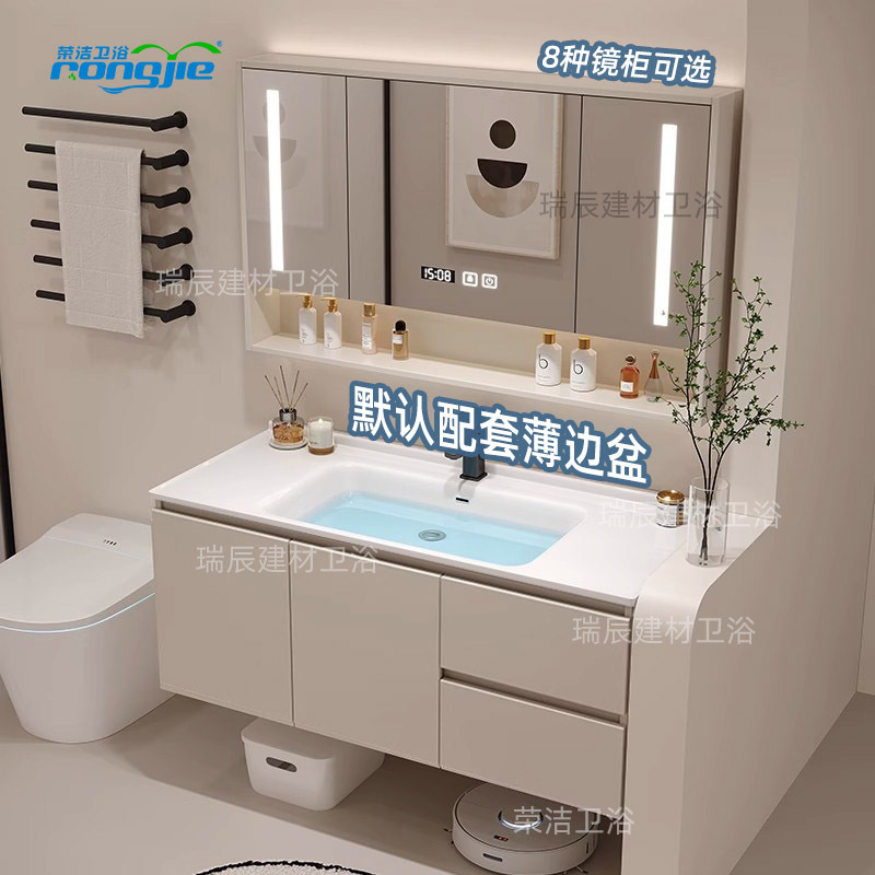 65cm75厘米85/95公分115陶瓷一体盆浴室柜实木洗手洗漱台组合|undefined