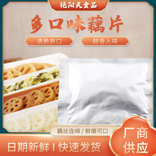 ���ζɏź��ʳɢ�b��ʳ�_θźƬС�����̳��������l���e��ʳʳƷ