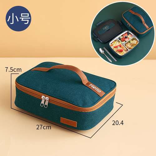 Denim Aluminum Foil Insulated Bag Wholesale Portable Fast Food Takeaway Bag Outdoor Picnic Student Lunch Bag Lunch Out