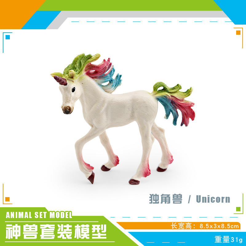 Exportación transfronteriza simulación de animales mitológicos occidentales fantasía modelo de plástico sólido Tianma decoración juguetes