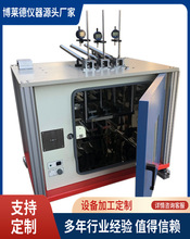 GB/T 20672-2006 Ӳ|ĭӲ|ĭs׃ԇC