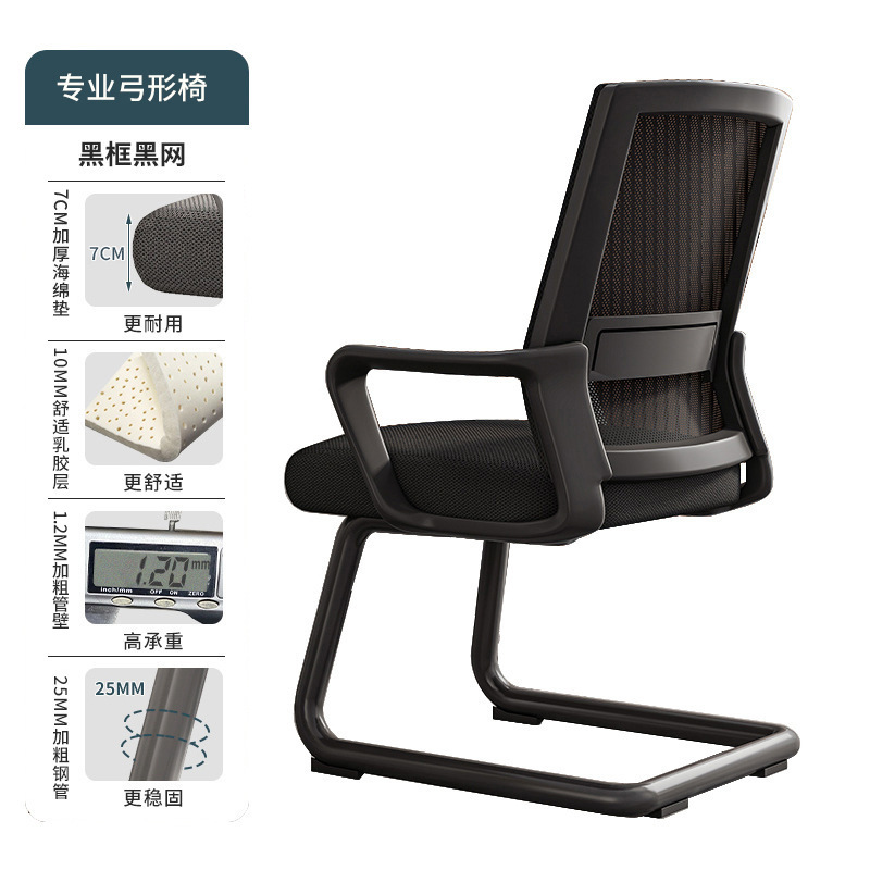 silla de mahjong silla de computadora especial sala de ajedrez y tarjetas silla de respaldo confortable para jugar a las cartas caseras sofá asiento cómodo