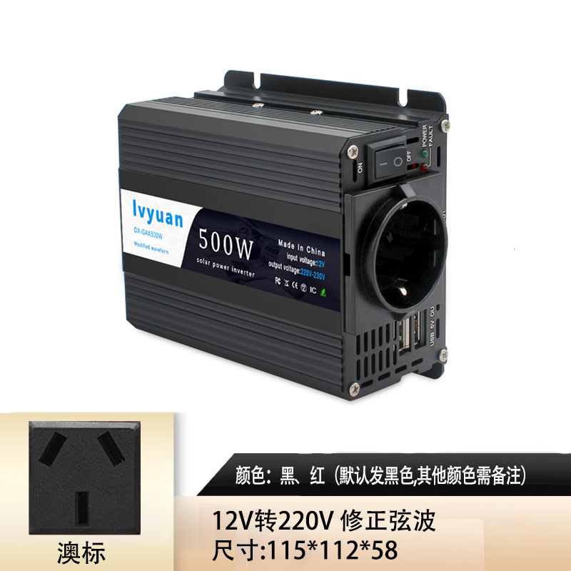 220*360W/500W*50/60*DC12*호주 표준