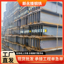 q345CHl䓽YQ355B񻡺Q235BQ355Ch