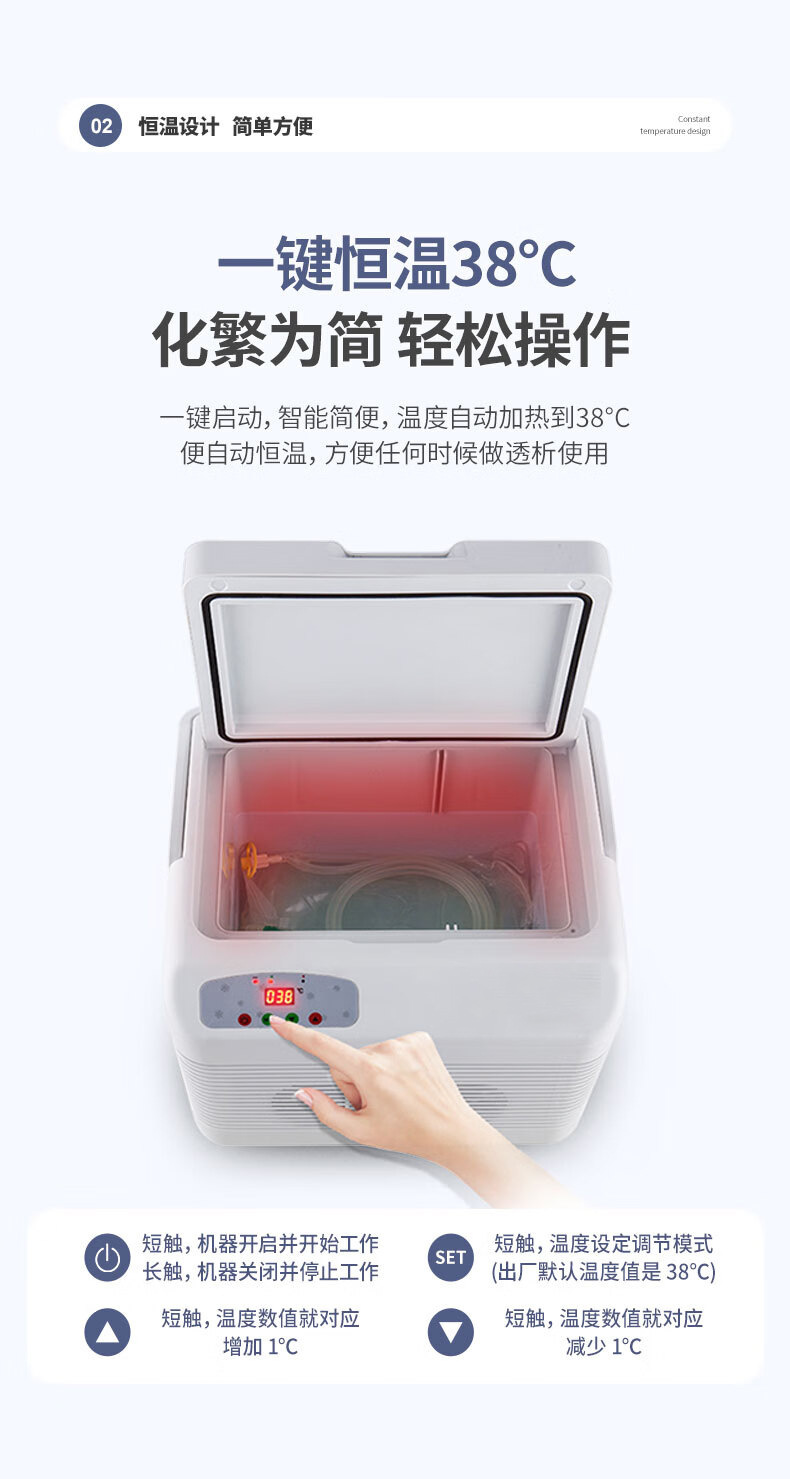详情-04.jpg