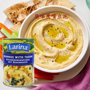 �������M��Hummus���������춹��400g���y���Ƕ�����Ȼζ����ζ