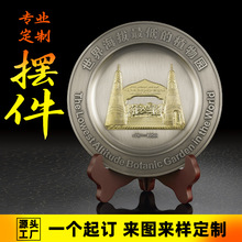 定制景区金属纪念盘铜盘金属浮雕工艺企业工程纪念摆件定做