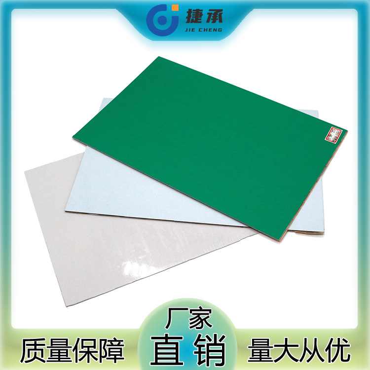 ABS阻燃板材ABS耐腐蚀板材ABS防静电板材米黄色ABS板材可加工