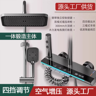 ������ԡ�������b����ȫ�~ԡ���l���g����������ԡ�����^�羳���Q