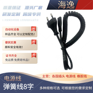 ��о�WҎ8�֎����ɾ� ��횵����þ� �WҎ�����L ��չ�������L늾�
