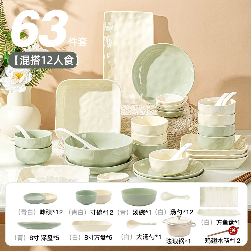 Sensual bowl set household bowl 2024 new ceramic bowl combination chopsticks move underglaze colored cream tableware
