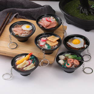 7cm Artificial Udon Noodle Model Japanese Ramen Food Toy Flavor Snack Night Market Stall Decoration Small Ornaments Shooting