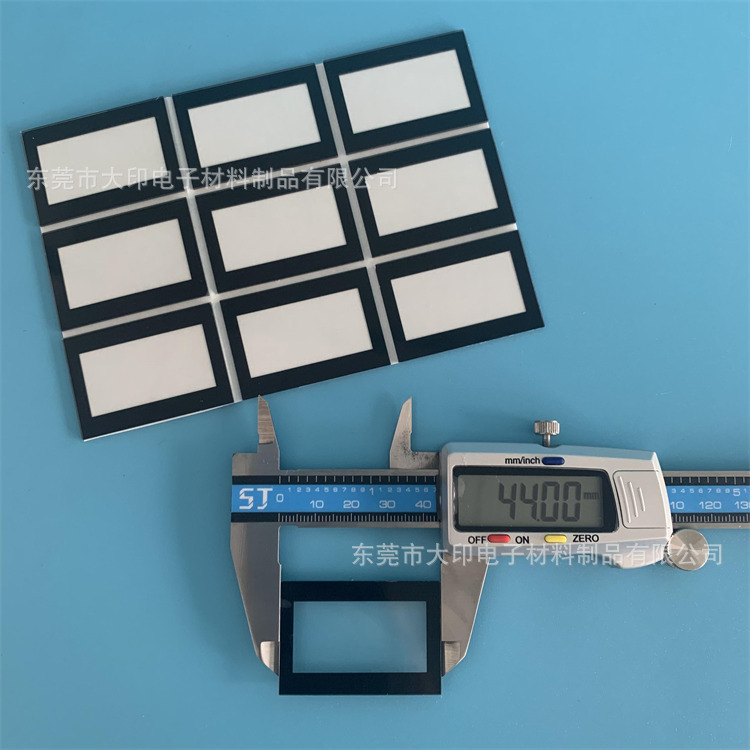 户外电源显示屏PMMA视窗保护镜片丝印黑色+边框带胶1.2mmCNC精雕