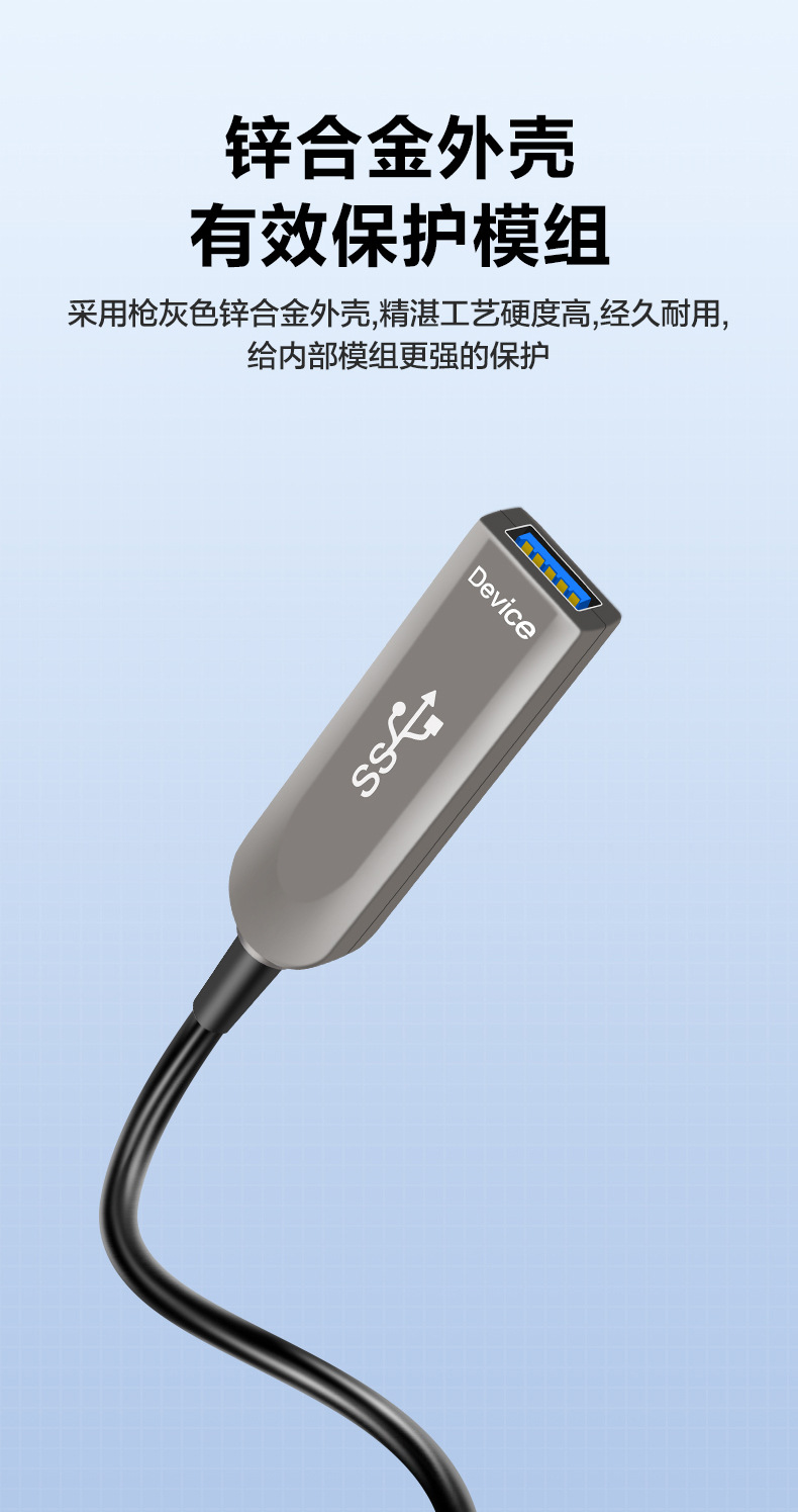 延长线3-1详情(1)_07