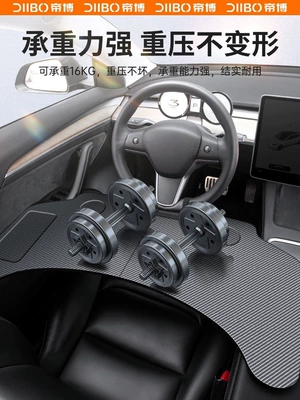 Car table board, tray table is suitable for