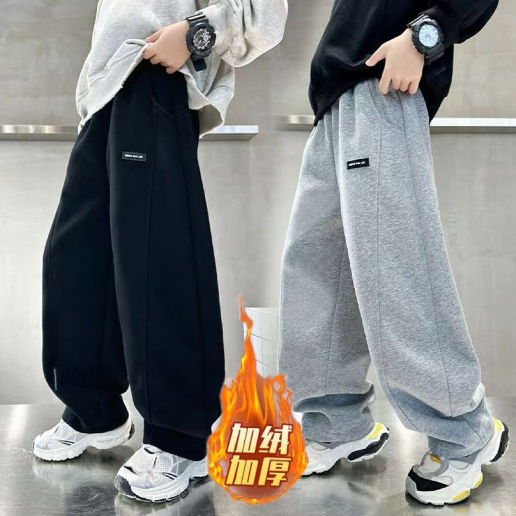 男童裤子秋冬款2026新款儿童冬装运动裤长裤中大童休闲卫裤痞帅潮
