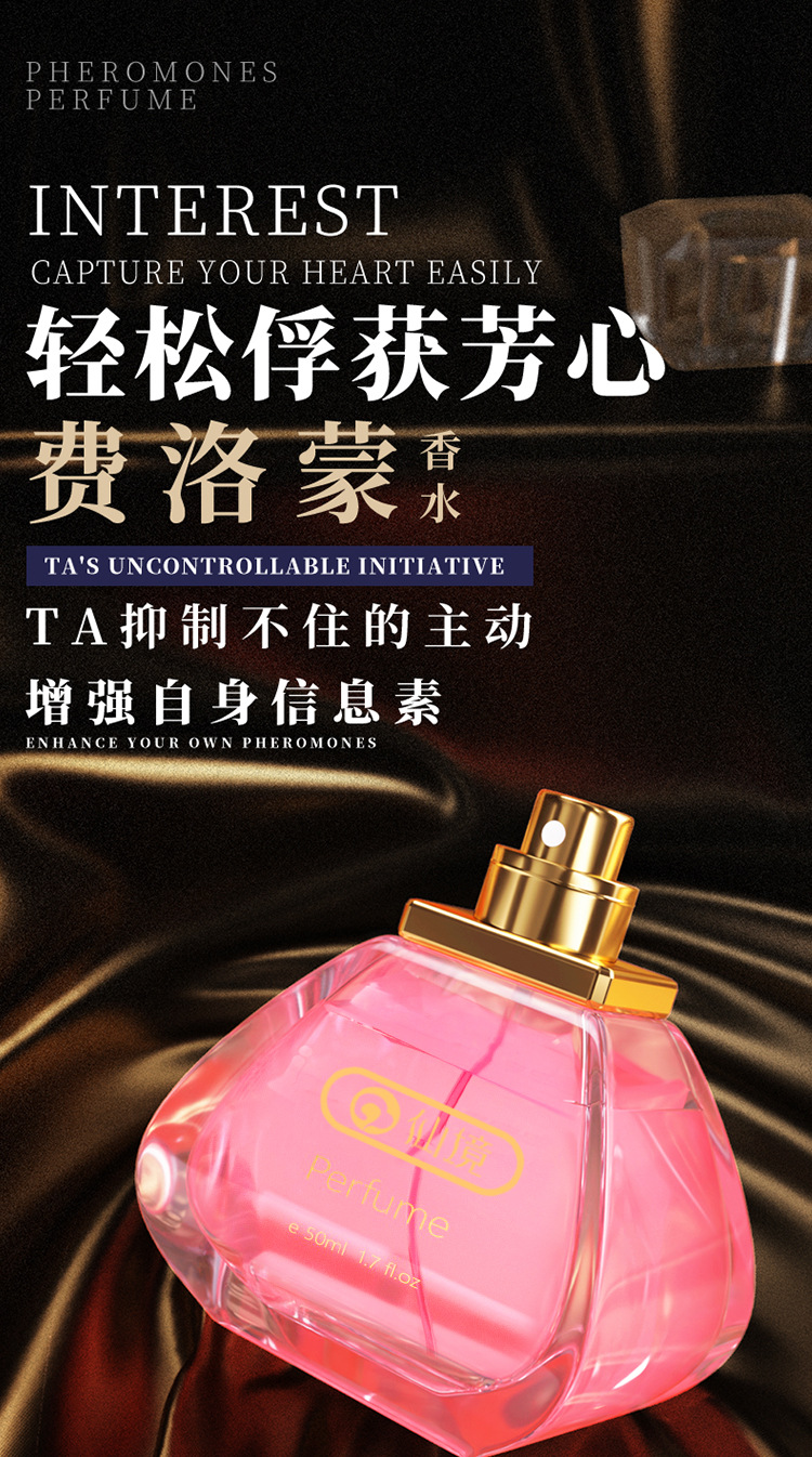 O1CN01lfsN2a1IOv7JHHF0x_!!2201508910884-0-cib.jpg?__r__=1727675778428