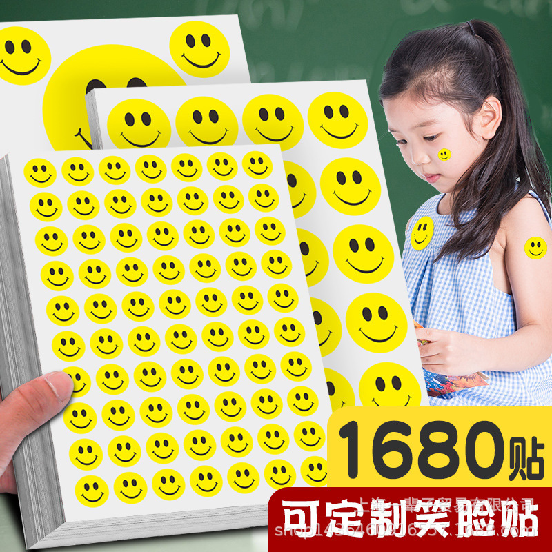 Smiley Stickers Children's Nail Stickers Smile Stickers Fruit Decoration Tags Kindergarten Cute Water Cup Bonus Stickers