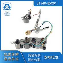 �������ղ�31940-85X0B 31940-85X01�Զ����������߹ܱ��ٵ�ŷ�