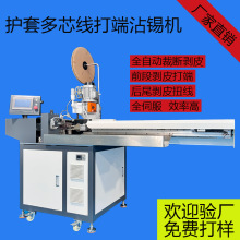 �S�Ҷ� ��ȫ�Ԅ��o�׶�о���p�^��˙C���^���մ�a�C�p�^���әC