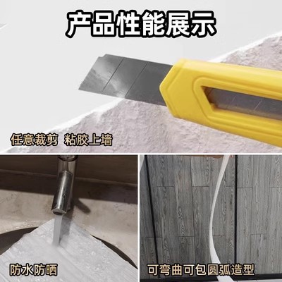 PU piedra de arrozales piedra de porcelana blanda red de piedra piedra placa de roca de piedra flexible ultrafina piedra de patrón de cresta nueva línea de piedra tablero corrugado impermeable