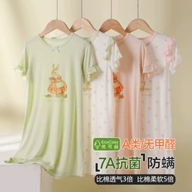 童保暖裤;童家居服套装;童内衣套装