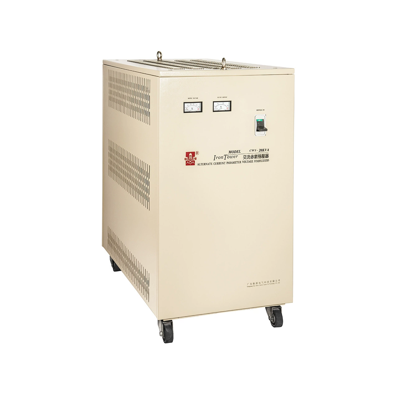 Tie Tower Spectrum Spectrum поддерживает специальный регулятор CWY-20KVA параметров регулятора напряжения 220V однофазный регулятор напряжения