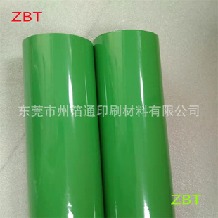 KURZ luxor��ϲ��젖ƝV975��ɫ���Gɫ�C��